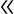 arrow icon